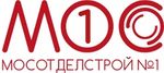 Мосотделстрой №1